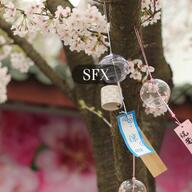 Windchimes Crystal SFX cover