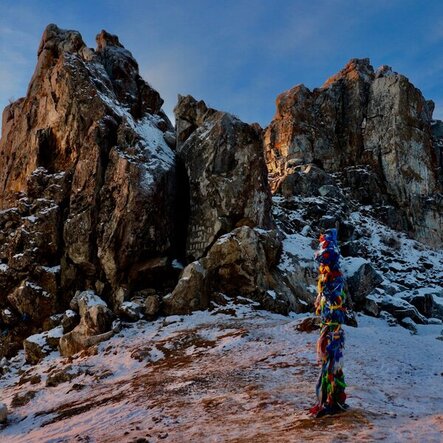 Shamanic Healing Trance track cover